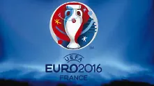 Урните за жребия на Евро 2016