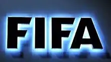 Нови арести по скандала „ФИФА“ в Цюрих