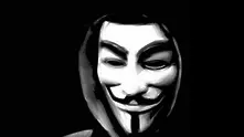 Anonymous обявиха война на Турция