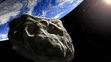 Отдалечени астероиди носят риск за Земята