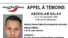 Полицаи проверили три пъти парижкия атентатор Салах Абдеслам