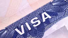 САЩ въвеждат визови ограничения заради тероризма