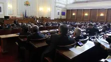 Совалки между ДПС и БСП за вот на недоверие