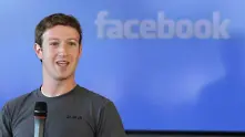 Facebook пробно спирала достъпа на потребители