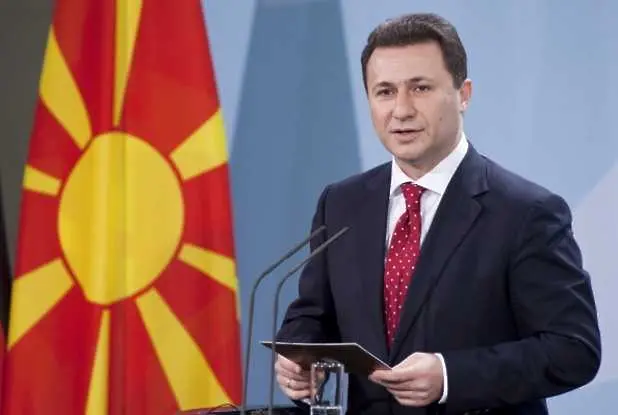 Македонският премиер подава оставка