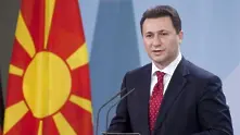 Македонският премиер подава оставка