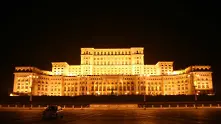 Световната банка помага на Румъния в усвояването на еврофондовете