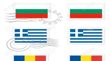 Гърция настоява за по-тясно сътрудничество с България, Румъния и Хърватия