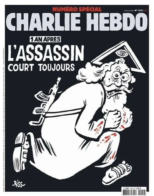 Година след атентатите Charlie Hebdo пуска брой с бог-убиец