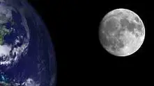 Скални „бомбардировки“ променили орбитата на Луната