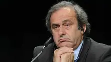 Платини оттегли кандидатурата си за президент на ФИФА