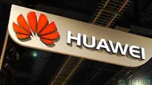 Впечатляващ ръст на приходите отчита Huawei за 2015
