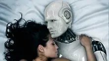 Етиката на интимността с роботи
