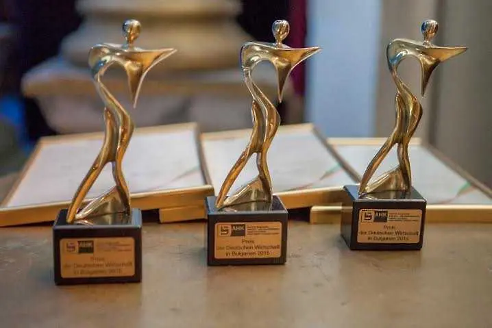 Германо-българската камара раздаде годишните си награди