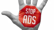 Близо 200 млн. по света използват софтуер за блокиране на реклама