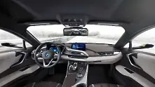 BMW се разделя с огледалата за обратно виждане