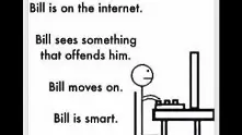 Бъдете като Бил - една самоизграждаща се, забавна кампания в интернет
