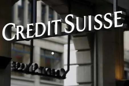 Credit Suisse планира съкращаване на 4000 работни места