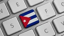 САЩ предлагат по-бърз интернет на Куба