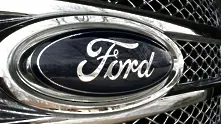 Ford орязва работни места в Европа заради икономии