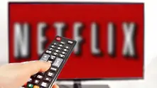 Netflix прехвърли границата от 75 млн. потребители
