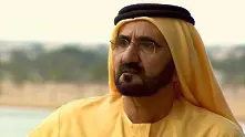 ОАЕ създават министерства на щастието и на религиозната толерантност