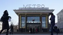 Москва в шок от жестоко убийство на дете 