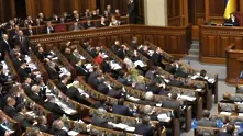 Украйна въведе стандарти за етично поведение на държавните служители