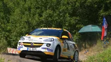 Стартира ADAC Opel Rallye Cup