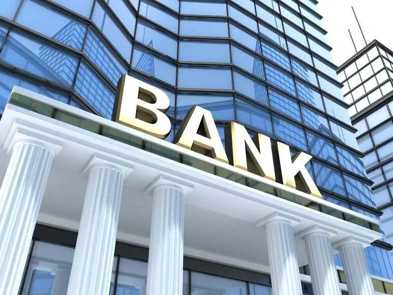 Започва оценката на качеството на активите на банките у нас