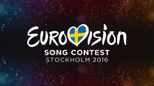 Visa става официален спонсор на Евровизия