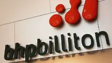 BHP Billiton оряза междинните дивиденти със 75%