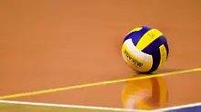 Правителството дава 5 млн. долара за домакинството на Световното по волейбол