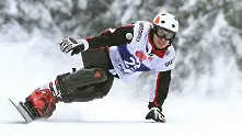 Българин грабна Световната купа по сноуборд