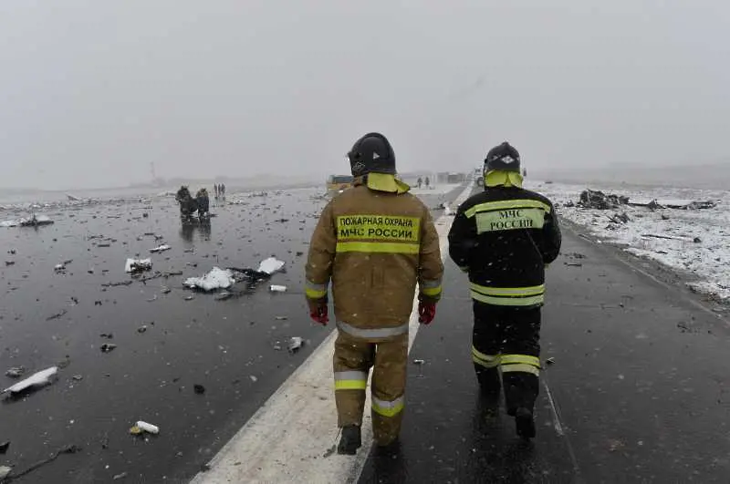 Възстановиха пистата на летището в Ростов на Дон