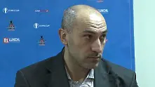Любомир Минчев е новият треньор на мъжкия национален отбор по баскетбол