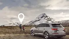 Audi предприе рекламна инициатива в Instagram (видео) 