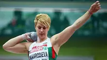Добро представяне от Мавродиева на Световното първенство по лека атлетика