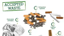 Американска компания произвежда пластмаса от цигарени угарки