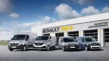 Renault Pro+ - специална грижа за бизнес клиентите