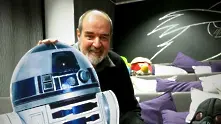 Почина Тони Дайсън, бащата на симпатичния робот R2-D2 