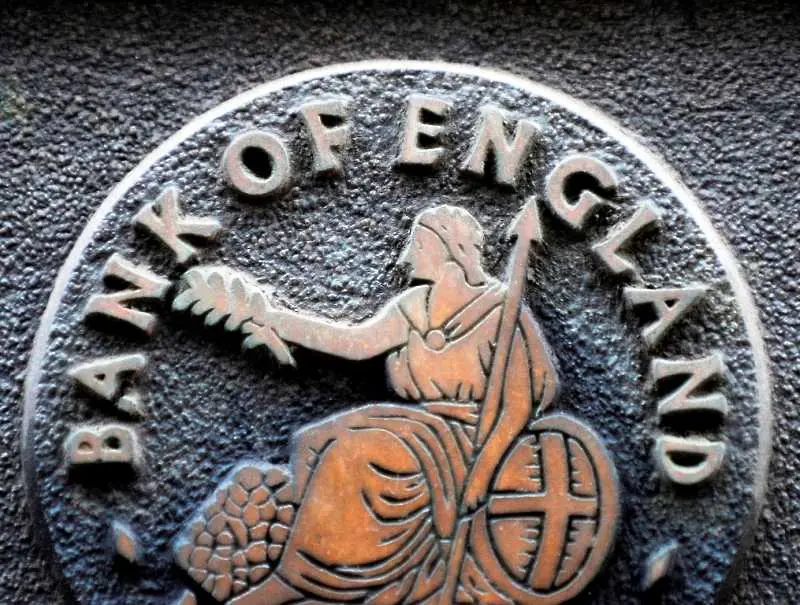Bank of England запазва лихвените проценти