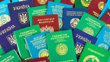 Защо международните паспорти са предимно черни, червени, зелени и сини?