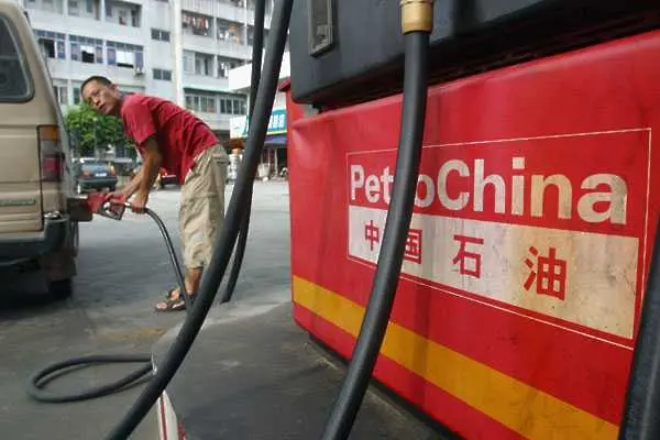 PetroChina отчете 70% срив на приходите за 2015