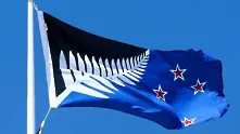 $27 милиона по-късно Нова Зеландия запазва стария си флаг