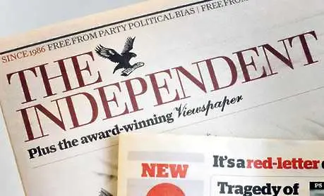 The Independent излиза за последно на хартия