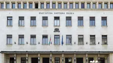 БНБ определи общата вноска за тази година към Фонда за преструктуриране на банките 