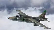 Руски боен самолет падна в Приморския край