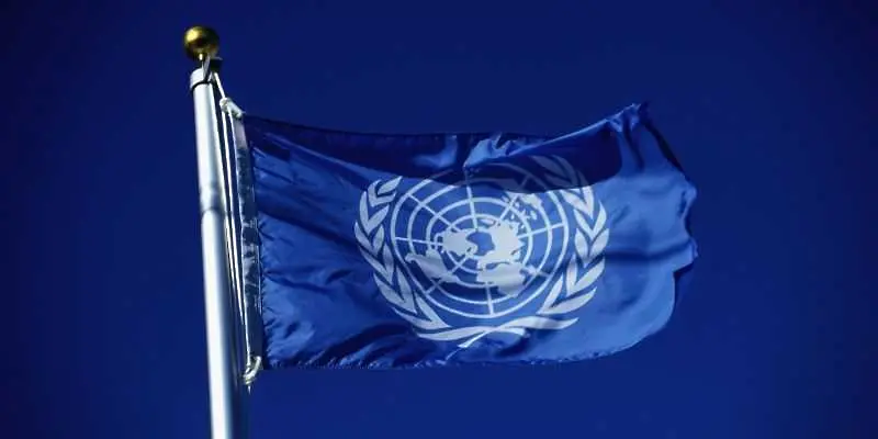 Голям финансово-корупционен скандал разтърси ООН