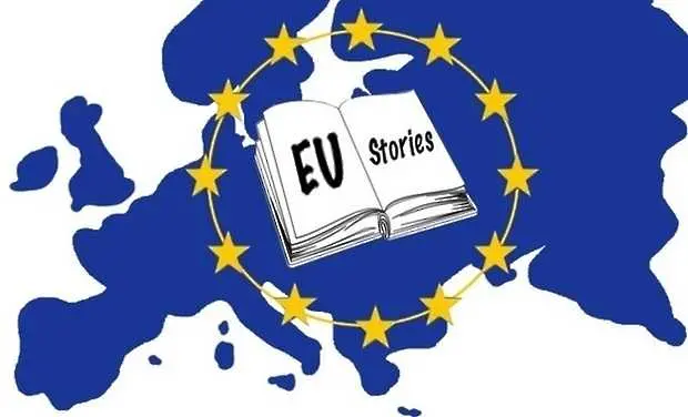 Популярни личности четат 10 истории за Европа на 9 май